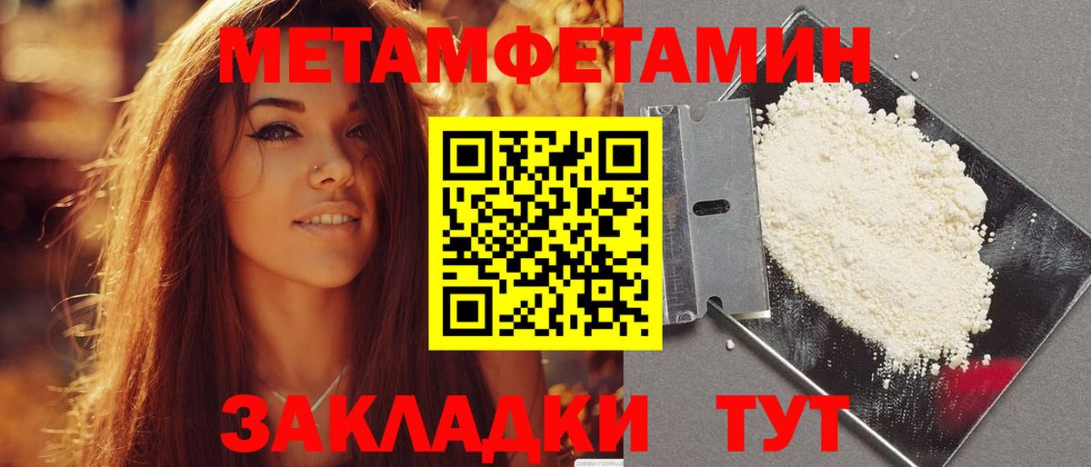 АМФ  АМФ 98%  Вход с VPN  Ленинск-Кузнецкий 