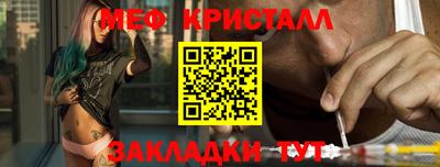 героин Кинель
