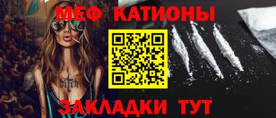 героин Кинель