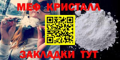 прущая мука Кимры