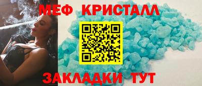 героин Кинель