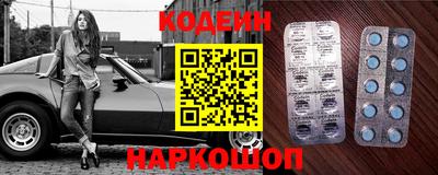 прущая мука Кимры