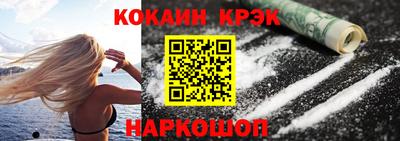 марки nbome Кингисепп