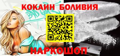 марки nbome Кингисепп