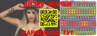 прущая мука Кимры