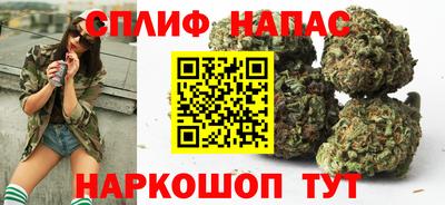 прущая мука Кимры