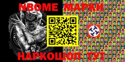 прущая мука Кимры
