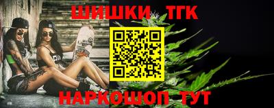 прущая мука Кимры