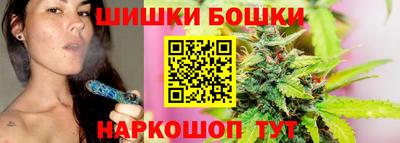марки nbome Кингисепп