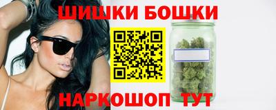 прущая мука Кимры