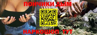 героин Кинель