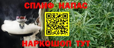 марки nbome Кингисепп