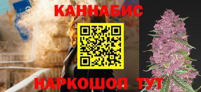 героин Кинель