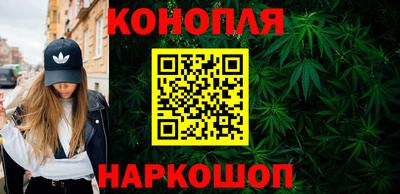 героин Кинель