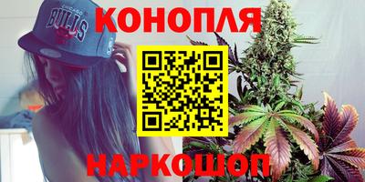 героин Кинель