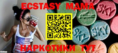 прущая мука Кимры
