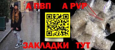 марки nbome Кингисепп
