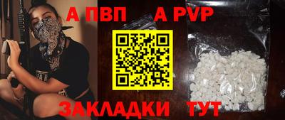 прущая мука Кимры