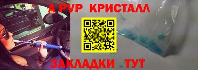 прущая мука Кимры