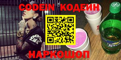 прущая мука Кимры