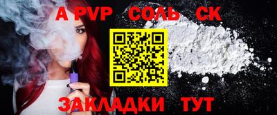 прущая мука Кимры