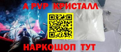 марки nbome Кингисепп