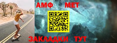 марки nbome Кингисепп
