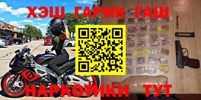 прущая мука Кимры