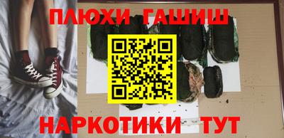 марки nbome Кингисепп