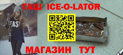 прущая мука Кимры
