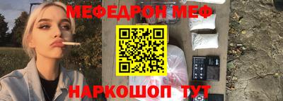 прущая мука Кимры