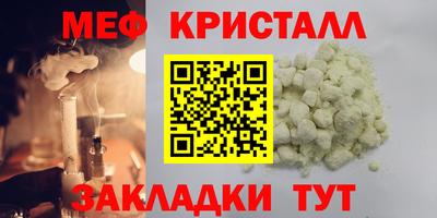 прущая мука Кимры