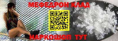 марки nbome Кингисепп