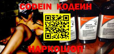 прущая мука Кимры