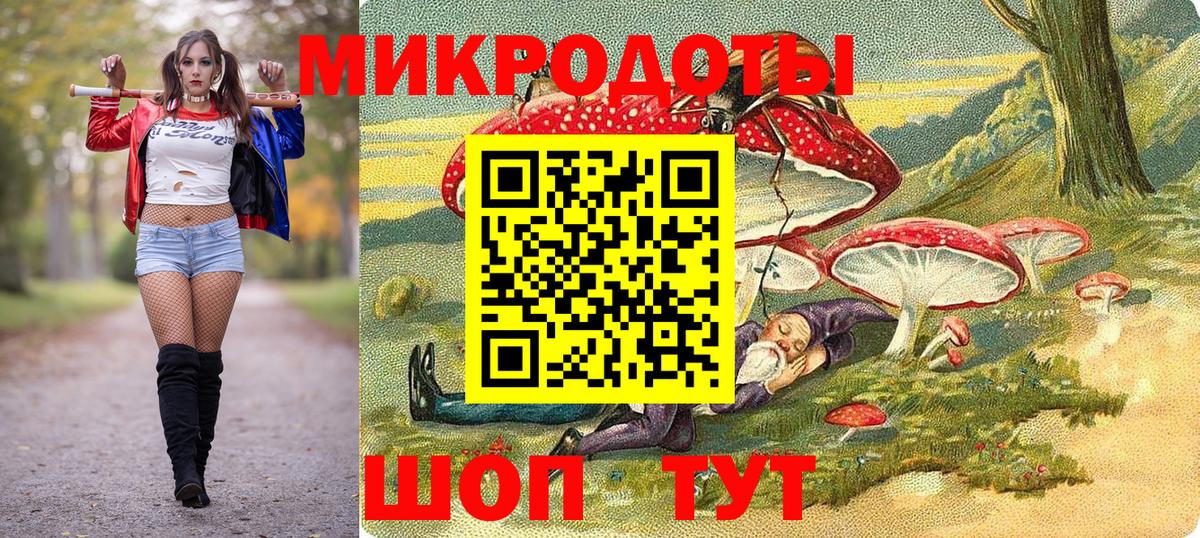 купить наркотик  Галлюциногенные грибы мицелий  Вход с VPN  Ленинск-Кузнецкий 